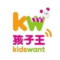 孩子王津南吾悦店