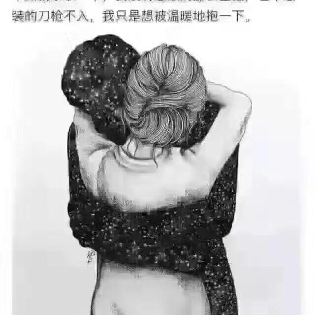 上海人、头像