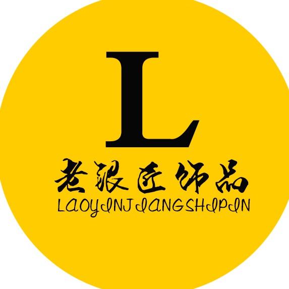 豫封纯银照片吊坠定制直播号