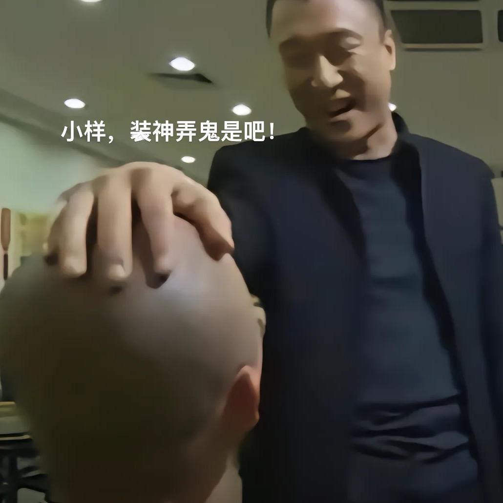 刘华强喂鱼头像