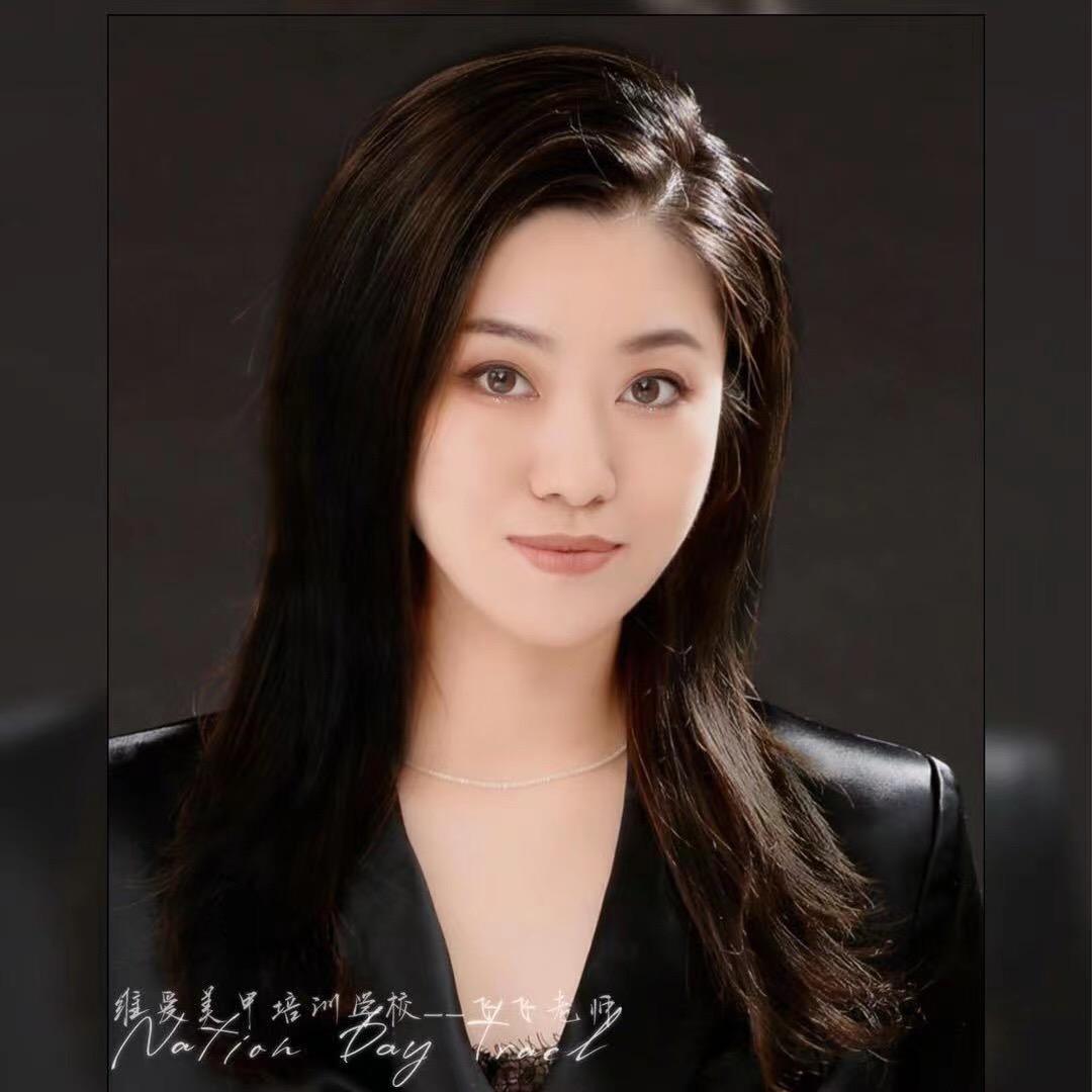 维爱美甲-小楠老师