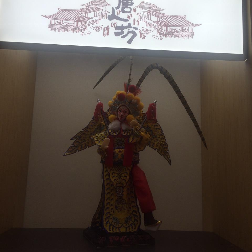 白纸一张