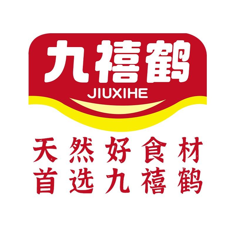 九禧鹤食材坊