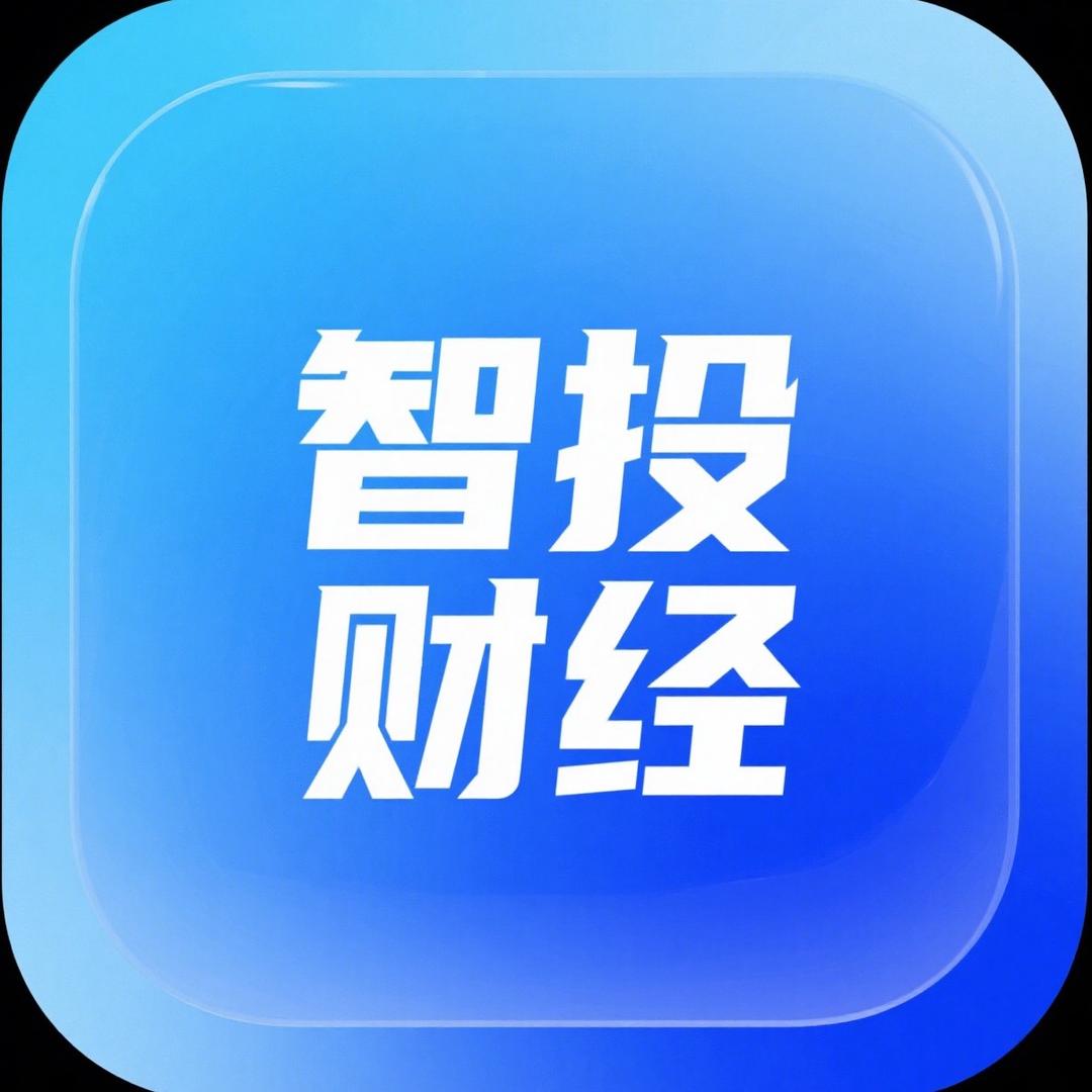 智投财经