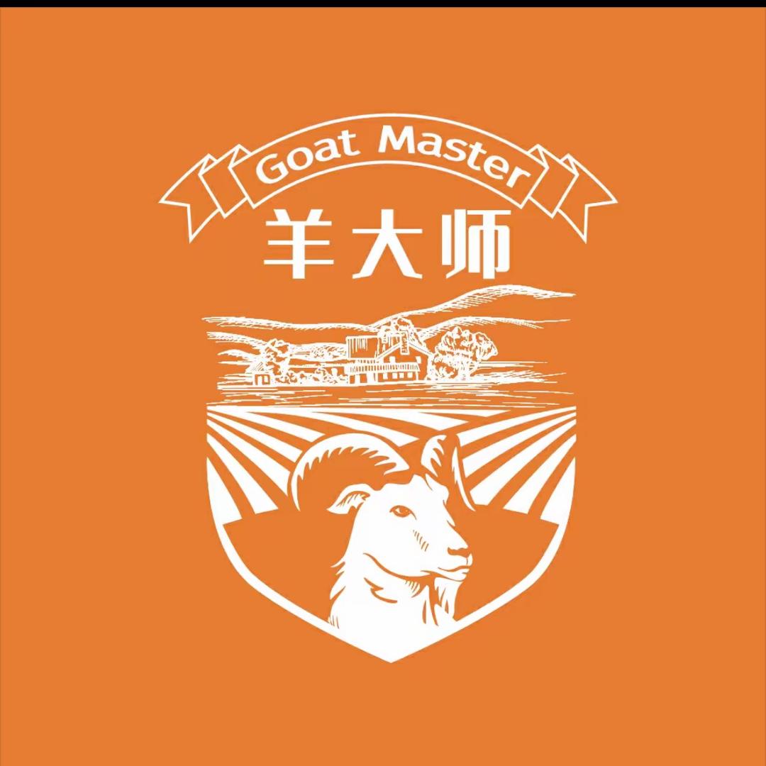 羊大师鲜羊奶：啊峰