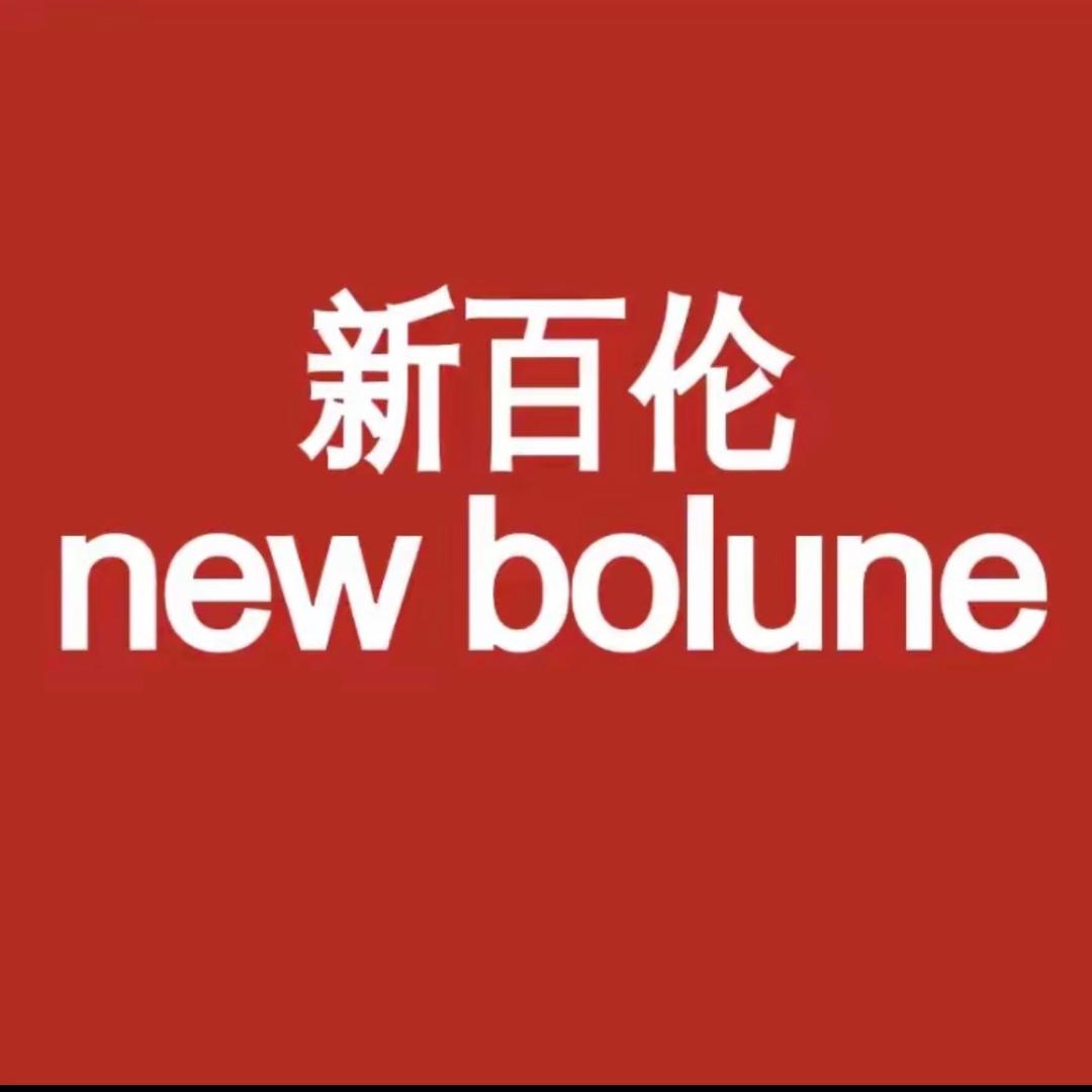奥莱品牌特价