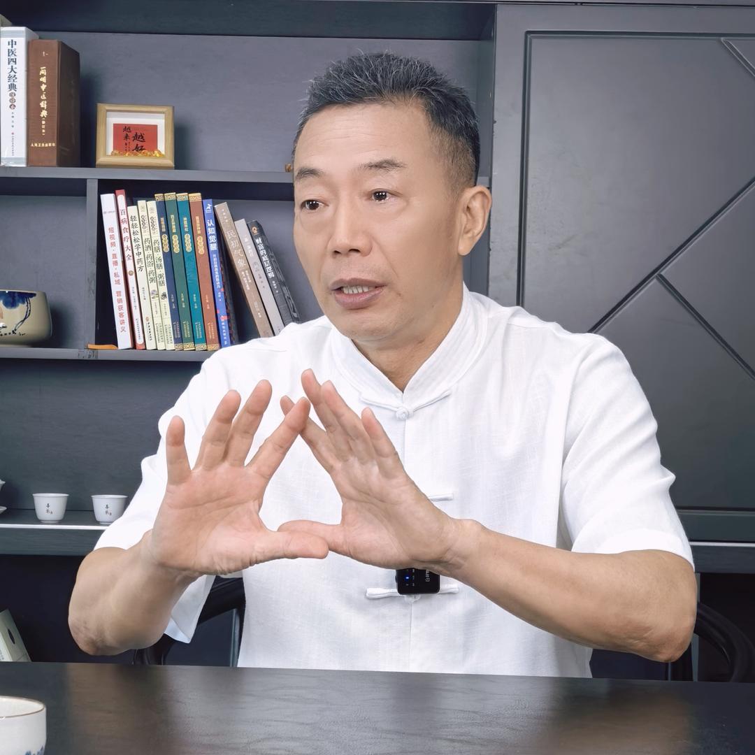 老孙说养生