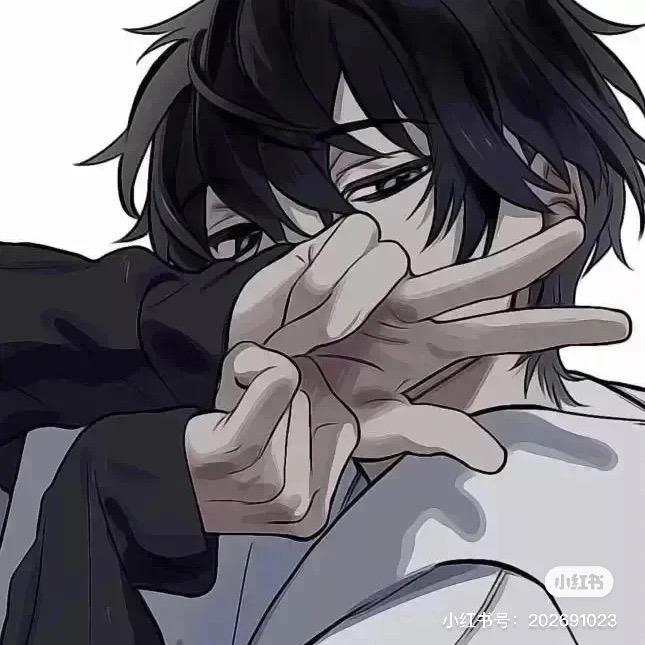 @那位先生