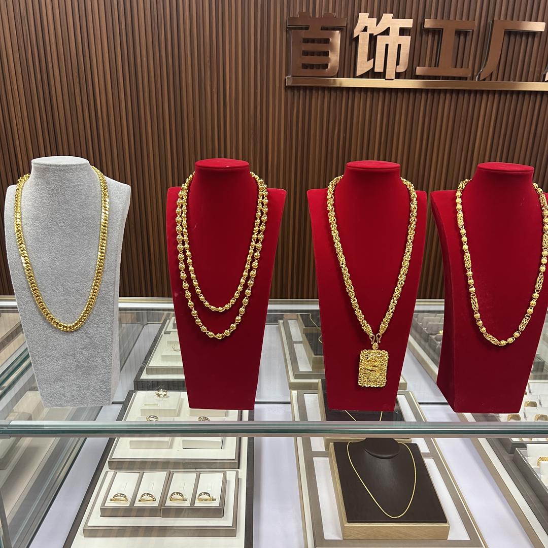 燊鑫饰品商行
