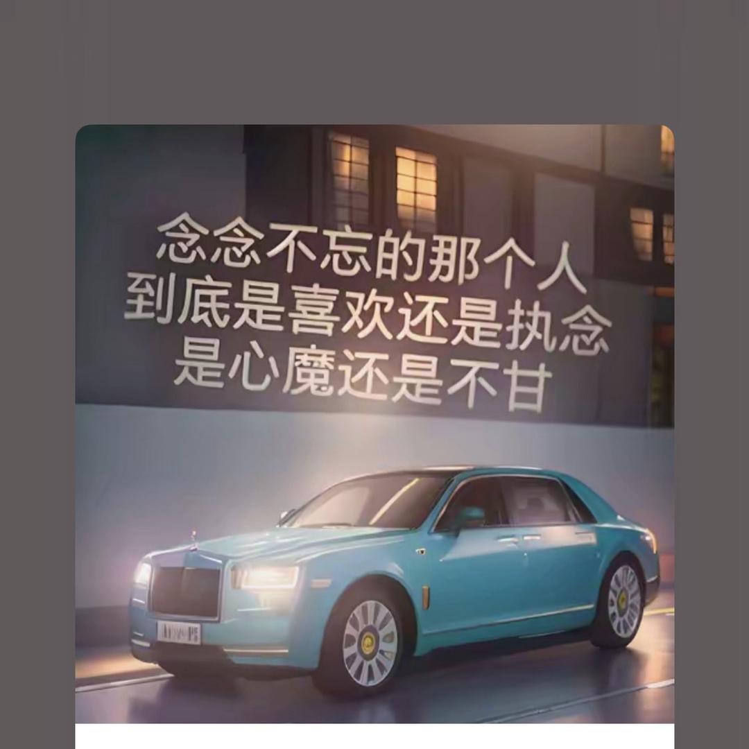 ,,往事随风,,,