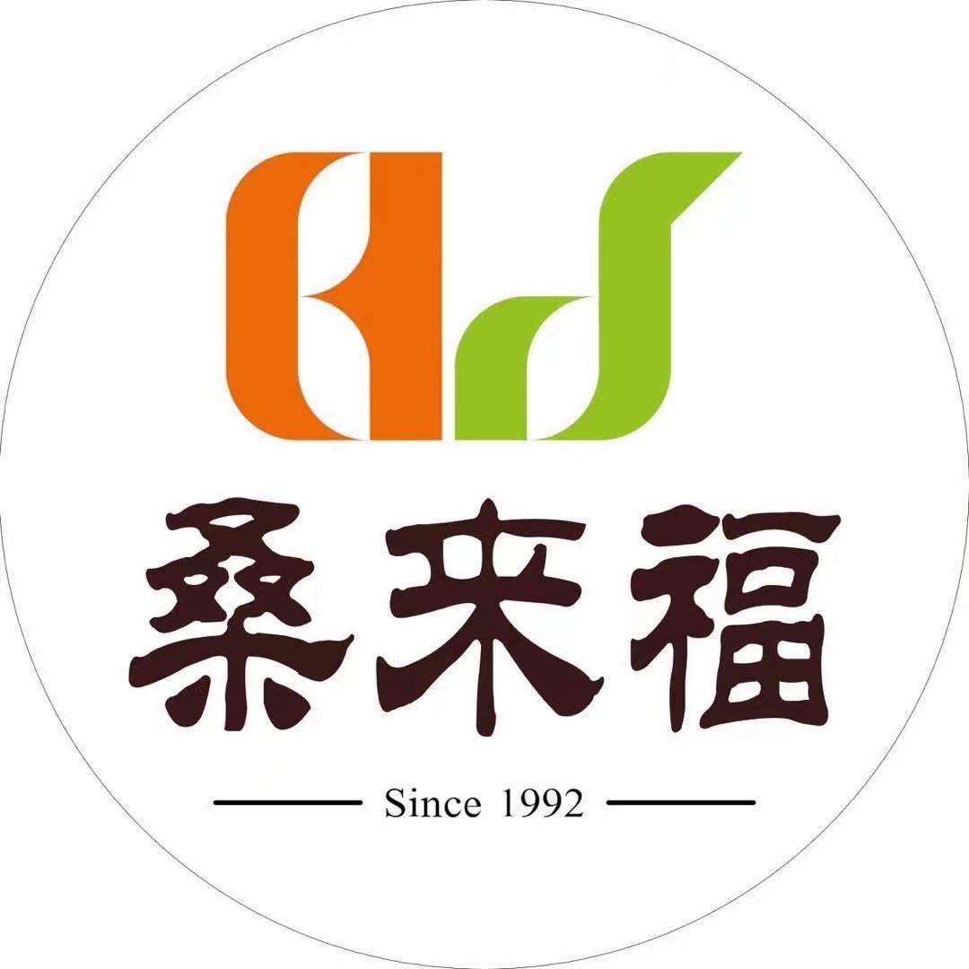 默笙