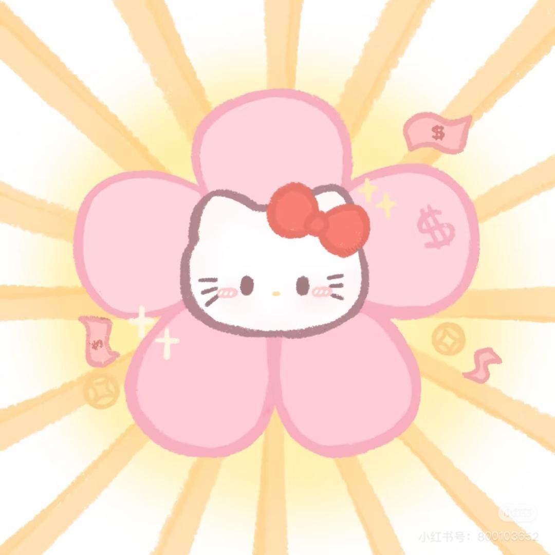 奶芙萌壳_