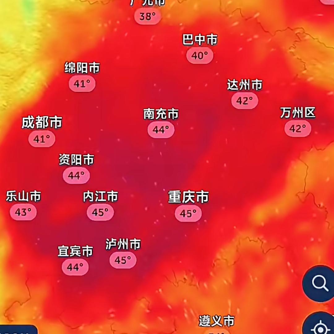 一个人
