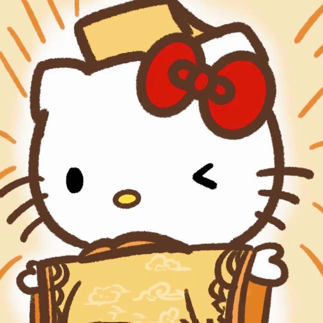小波