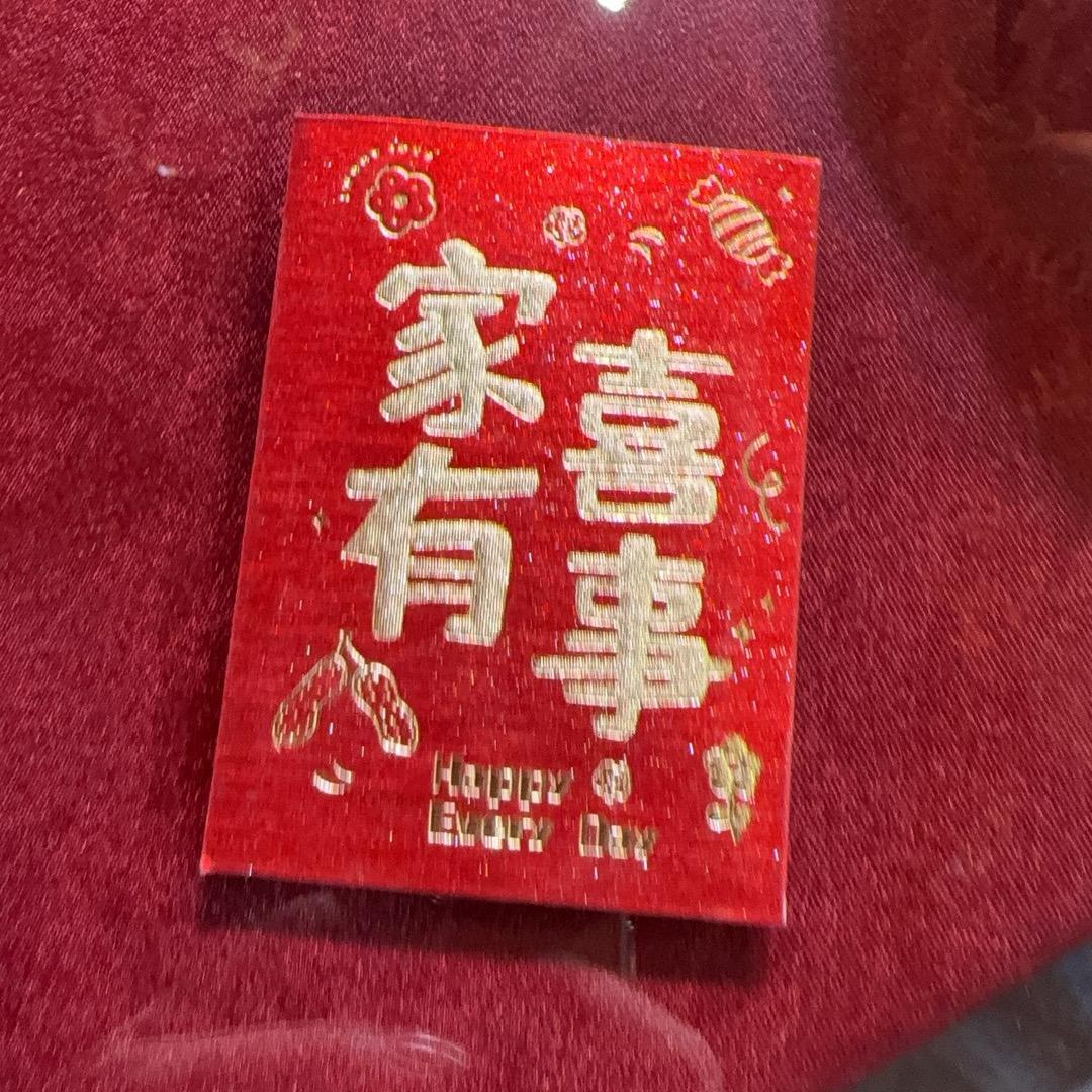 卫揽星杰