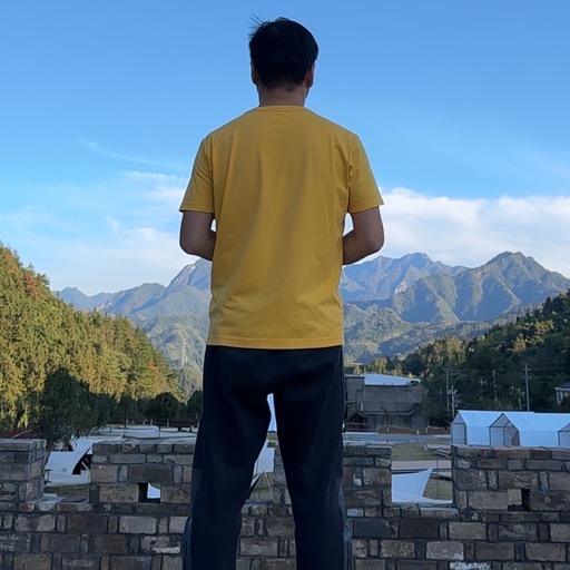 乌蒙山连着山外山