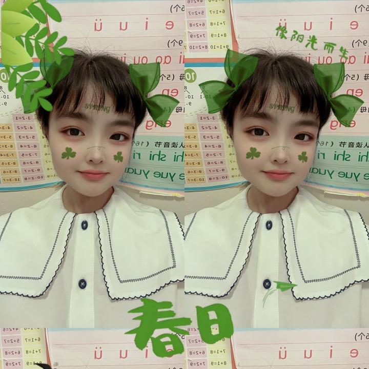 柒月