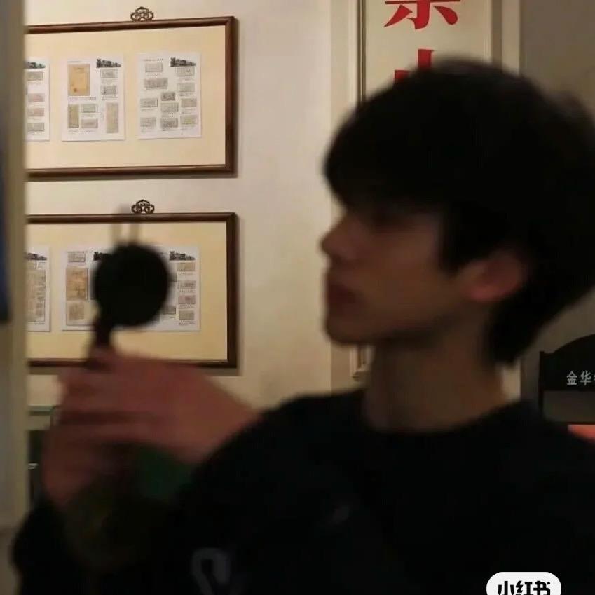 黎陌