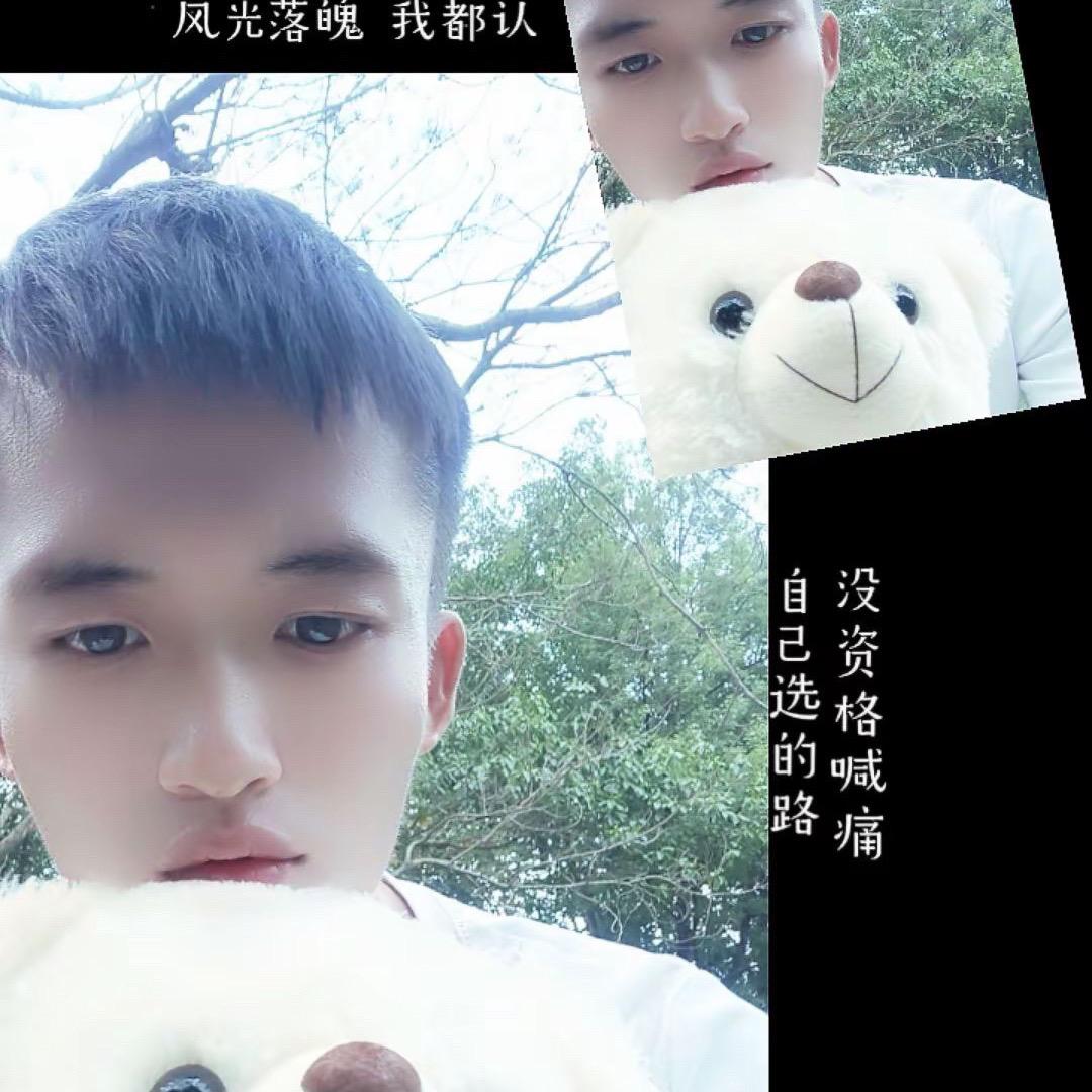 普张保