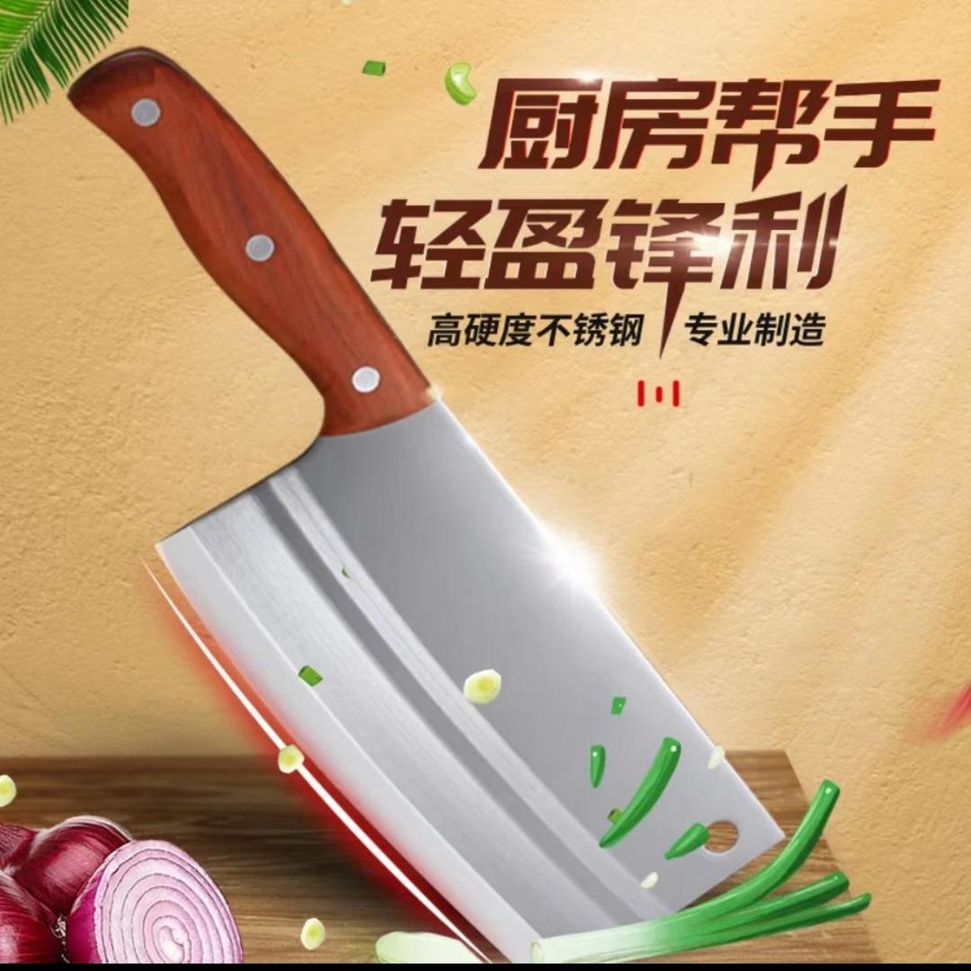重庆市大足区易扬五金制品厂
