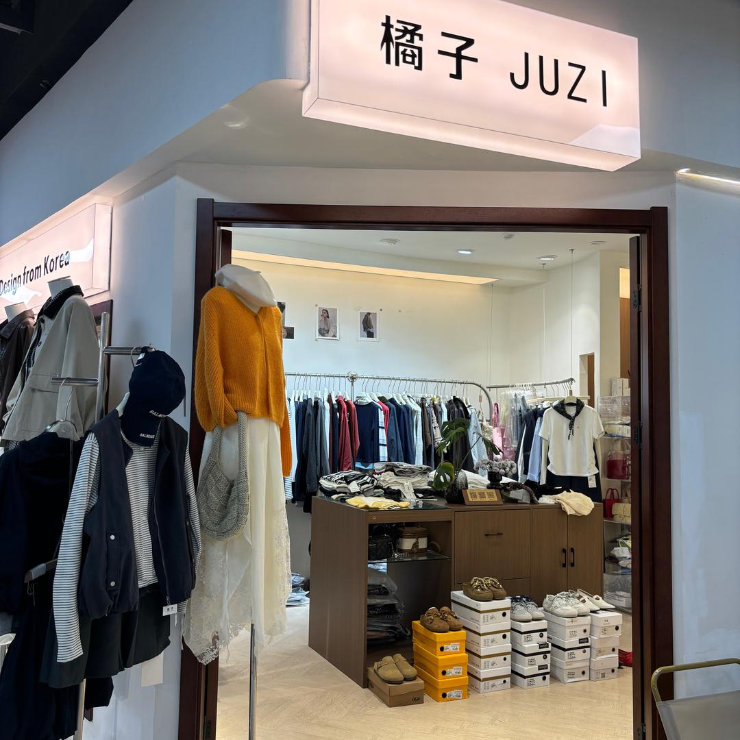 🍊橘子家韩系女装
