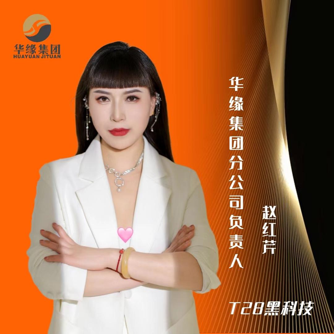浚县葫芦灸
