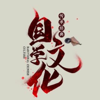 禅缘文化