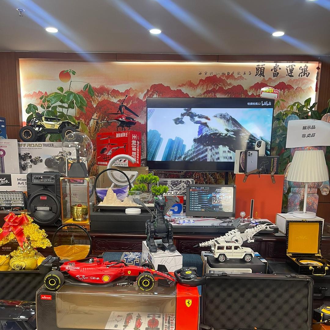 青青草原我最狂