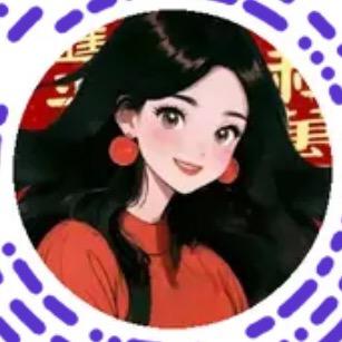 绪理商行