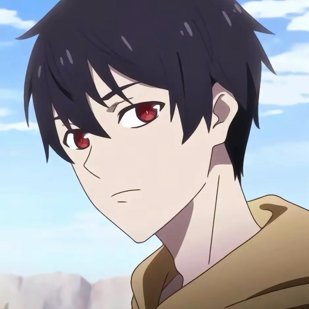 Anan