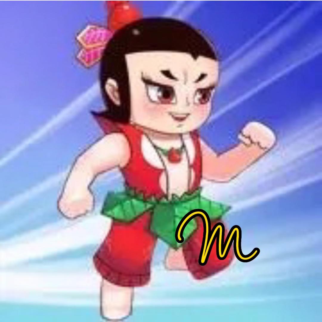 M先生²³²