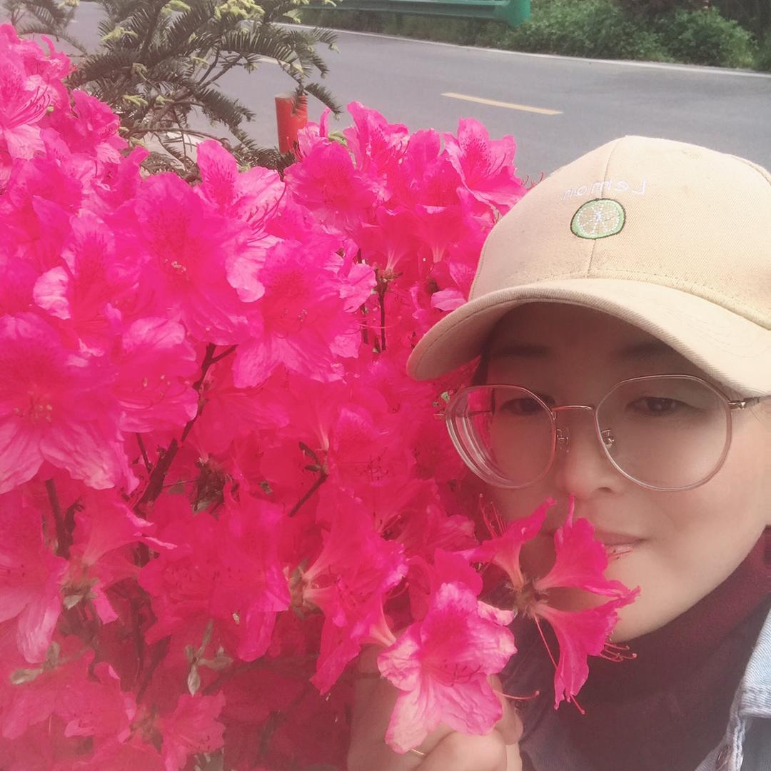 有你开心