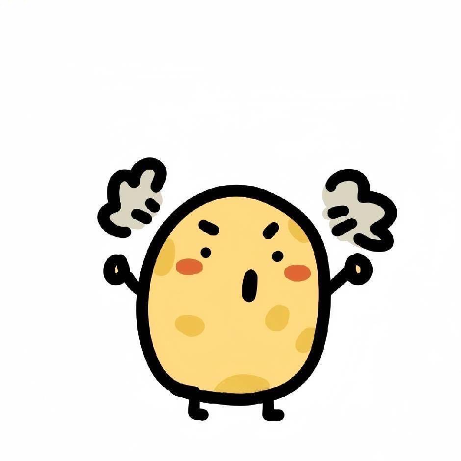 汀汀