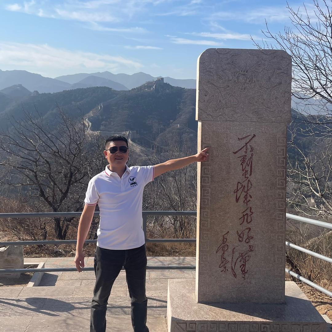 兄弟商行