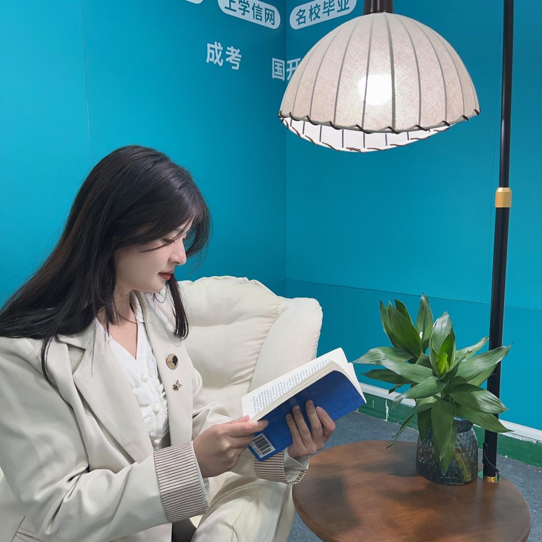学历规划张老师（自考、成考、国开）