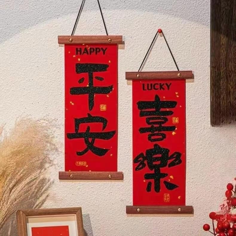 阿欣啊