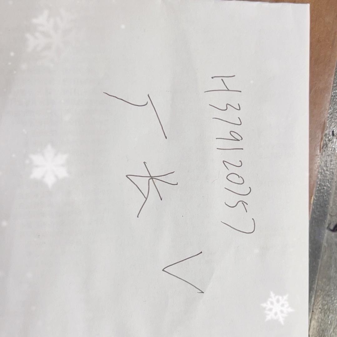 Jdhsgsjxj82jsjsjjdke