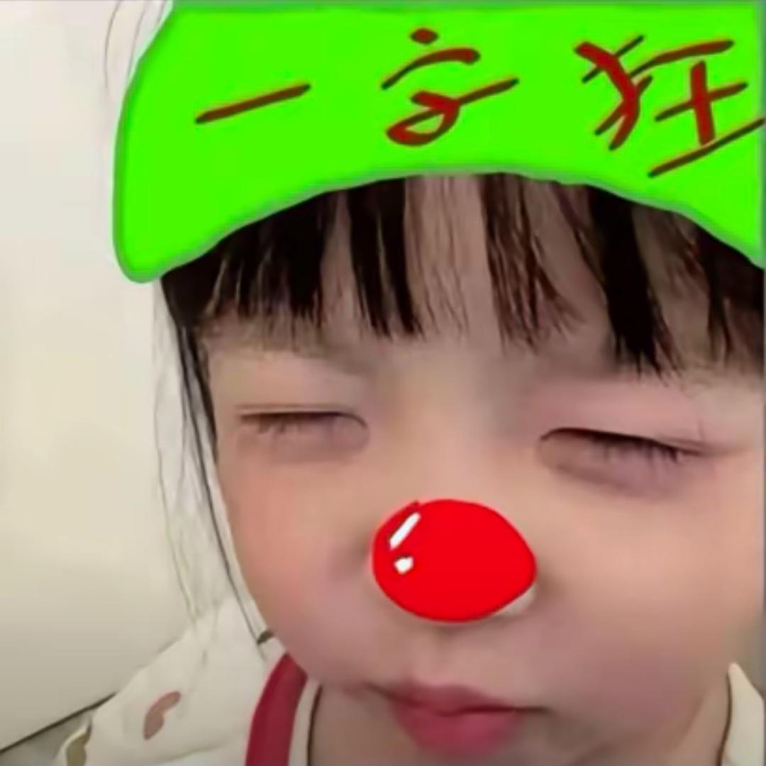 老公站街我数钱