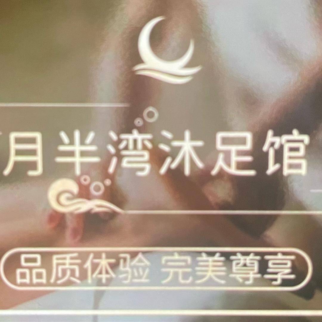 用户1212752530223