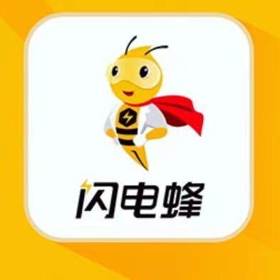 鑫凯宏通讯（闪电蜂）