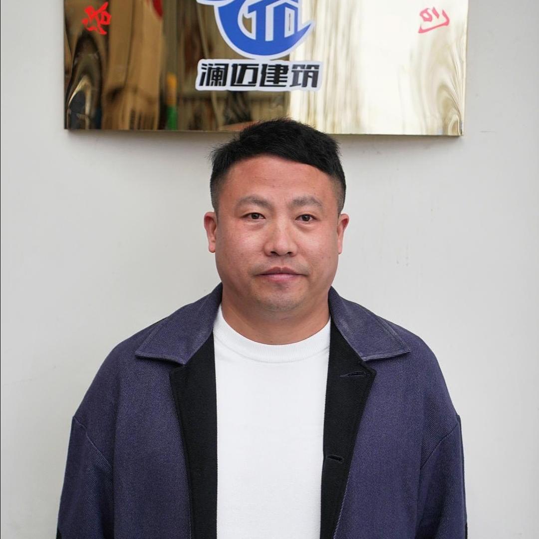 澜迈建筑