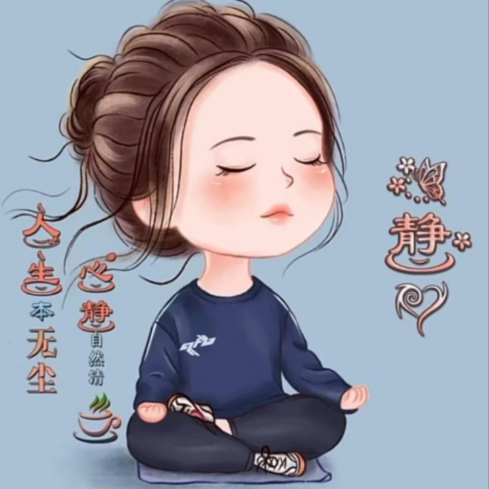 洛璃