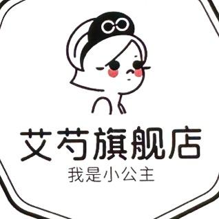 艾芍童装