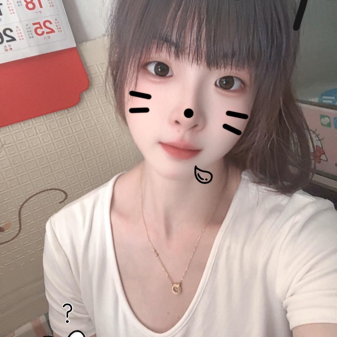 蓝天浴室（小海）