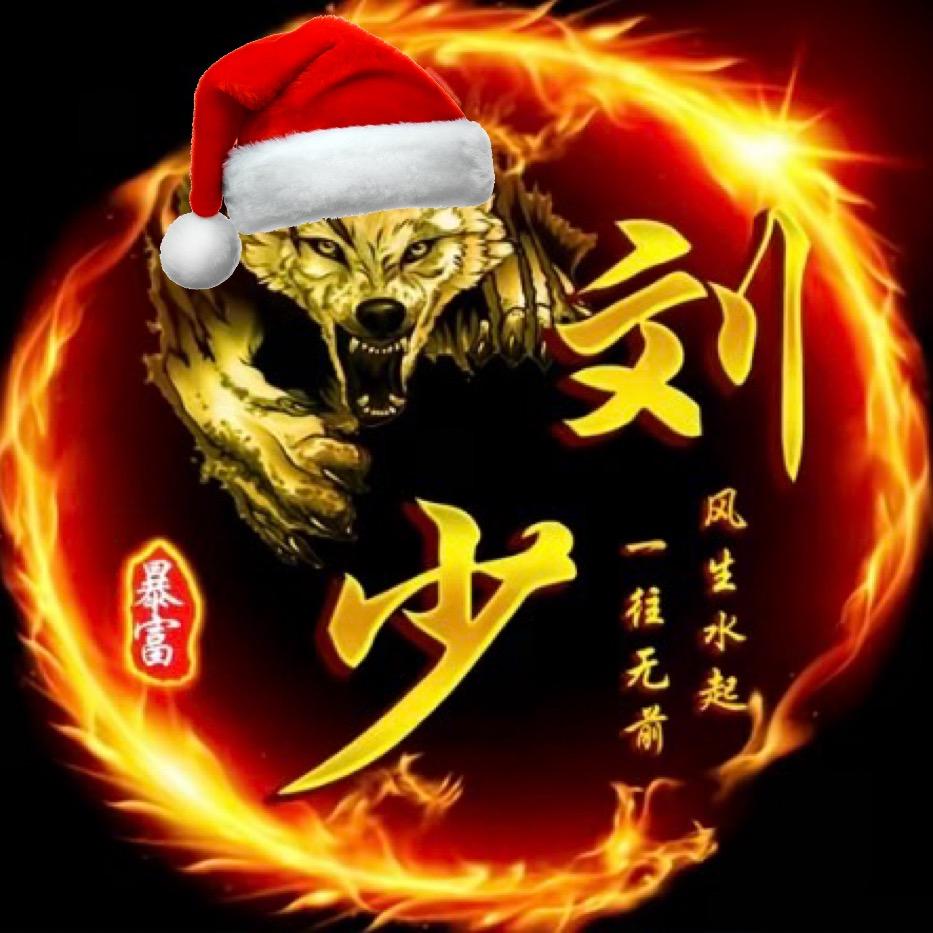 别再看我名字了_