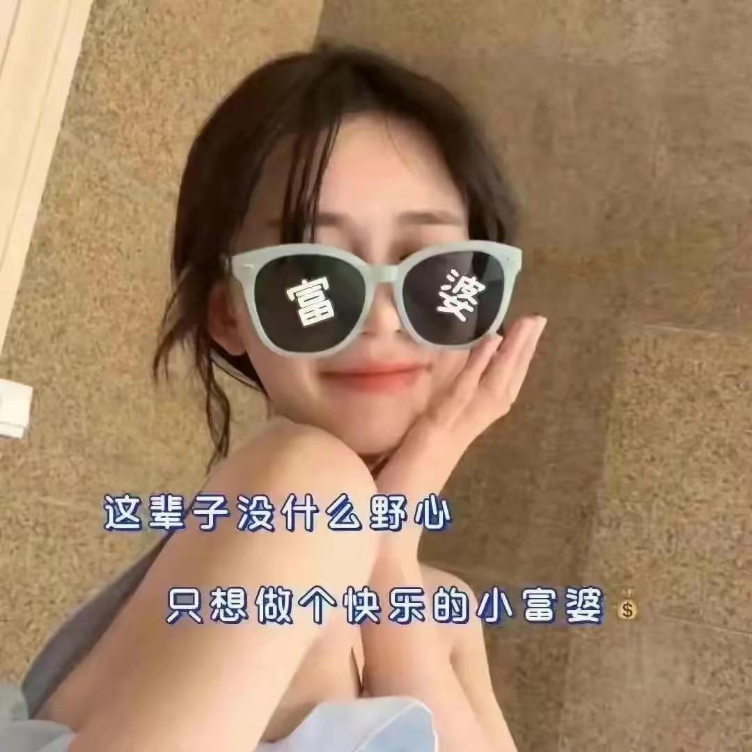 Zhang 寶贝