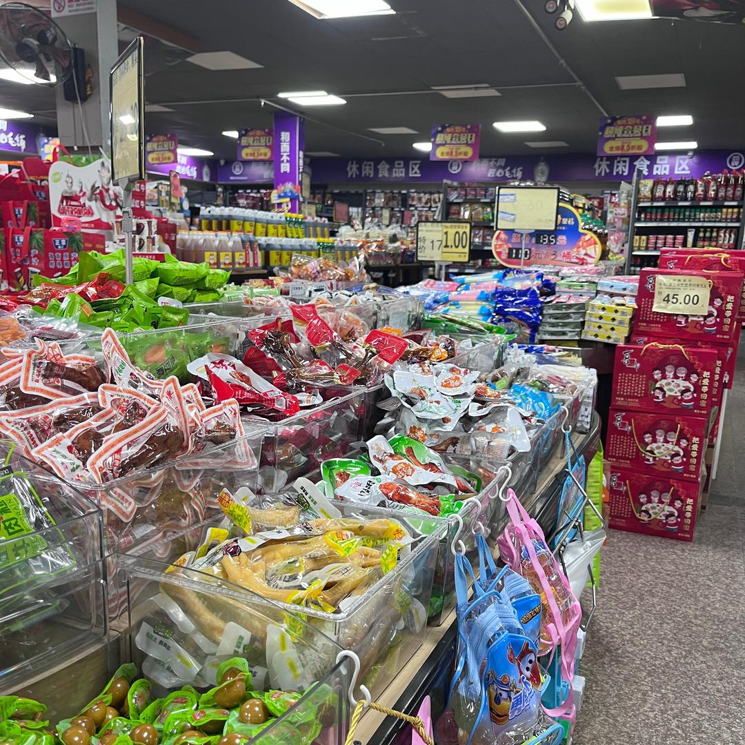 小胖鸥的零食汇