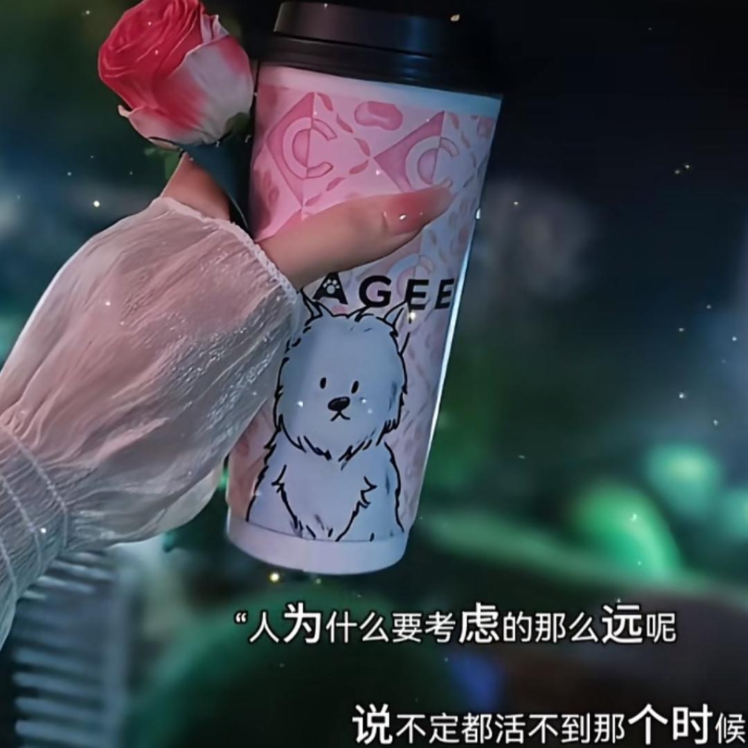 心