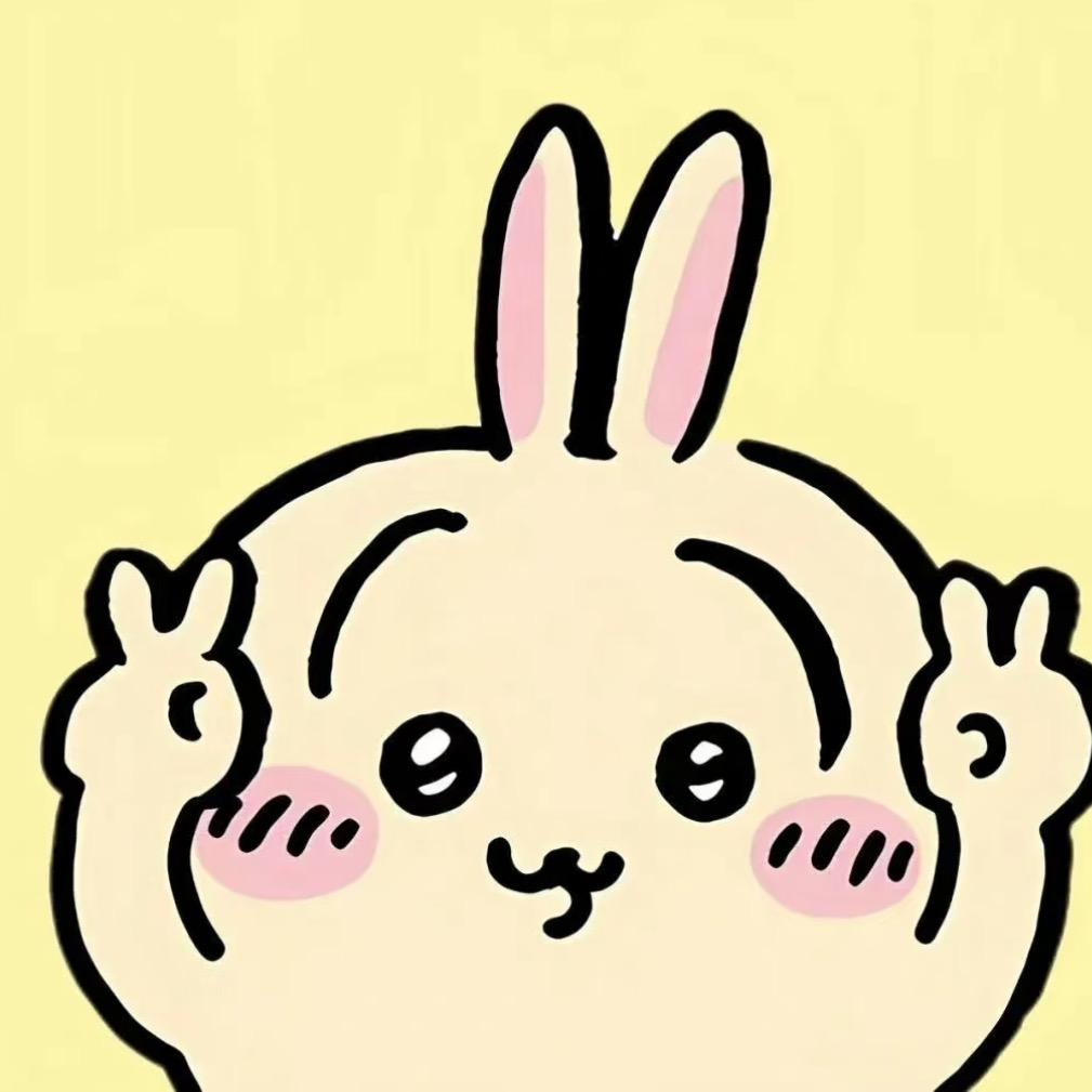 亭仔            𓀥