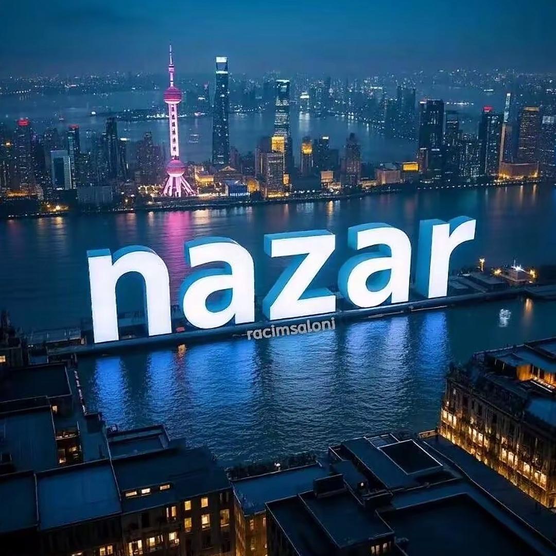 新疆包邮好物分享